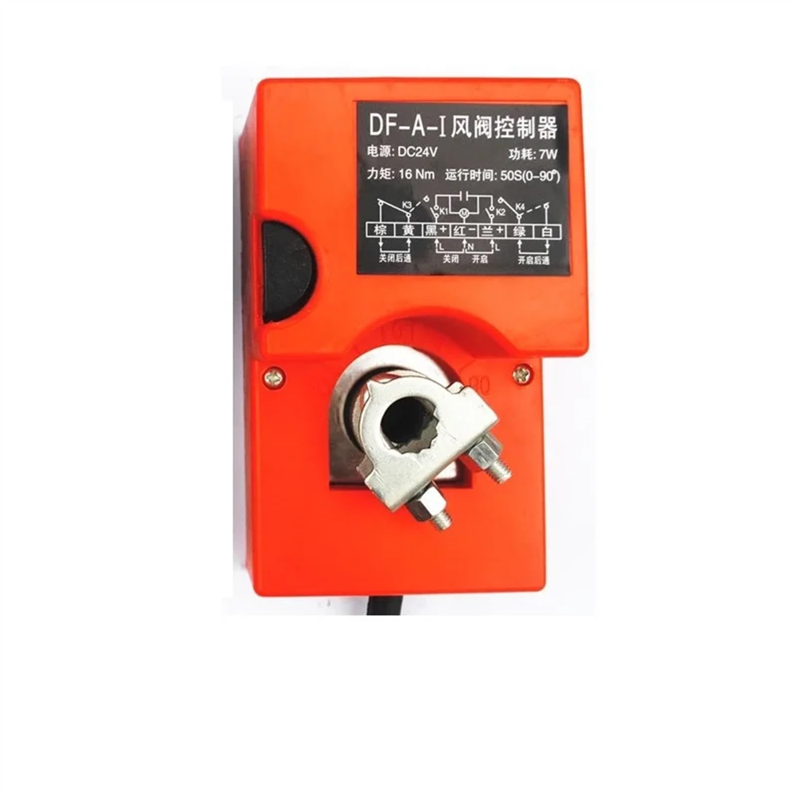 Sterownik bramy DF-AI, elektryczny siłownik ręczny, przełącznik siłownika zaworu powietrza AC 220 V/DC 24 V dla zaworu rury odpowietrzającej(Switch AC220V)