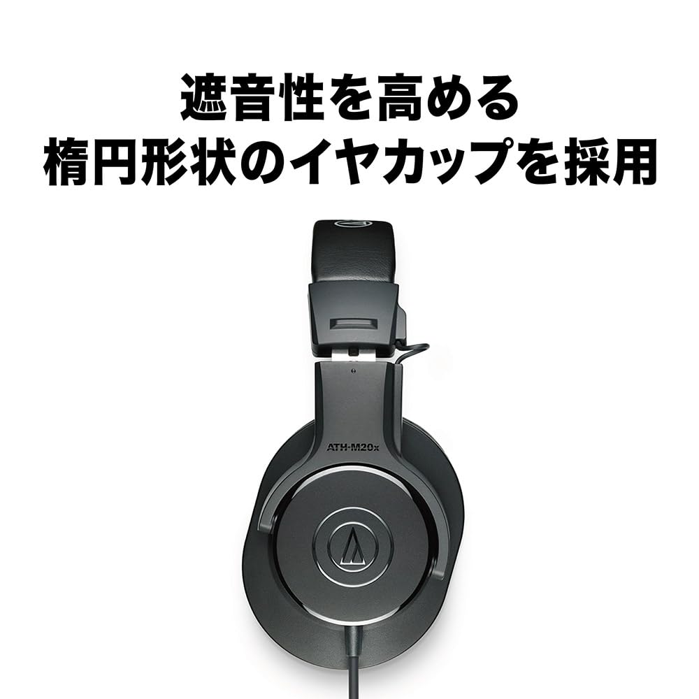 Audio-Technica ATH-M20x Profesjonalne s?uchawki do monitorowania dynamicznego zamkni?tego czarnego