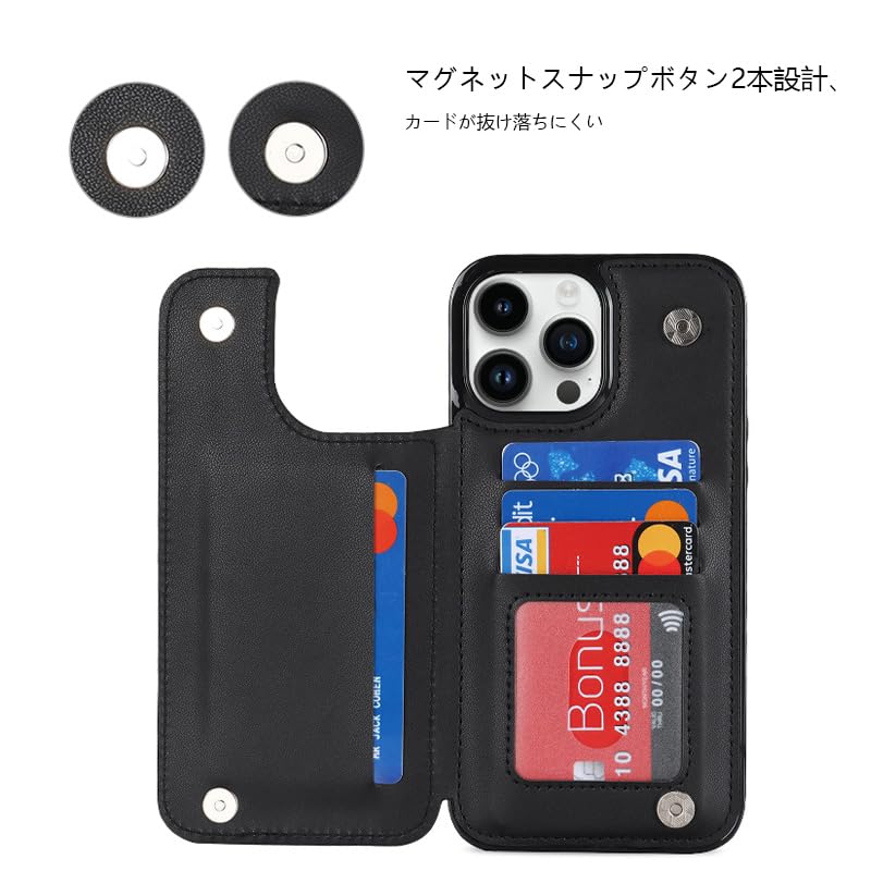 iPhone 14proMaxケース スキミング　手帳型 カード収納 スタンド iPhone14 14 Pro iPhoneSE SE3 第3世代 ケース 手帳型 iPhone 13