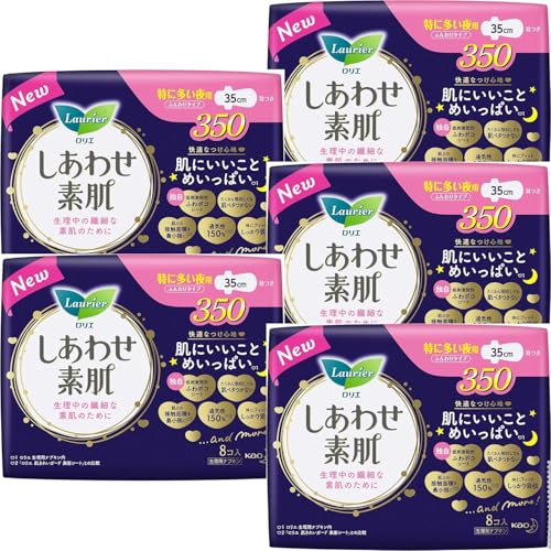 ロリエ しあわせ素肌 ふんわりタイプ 各種まとめ買いセット +オリジナルおしぼり付 (特に多い夜用 羽つき 35cm 8コ入, 5個セット)