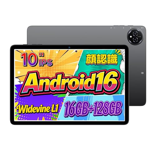 Amazon.co.jp: Bmax I10 plus android16 タブレット 、10インチ IPS