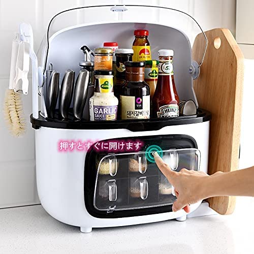Amazon｜調味料ボックス 収納ラック 調味料ストッカー 台所収納ラック