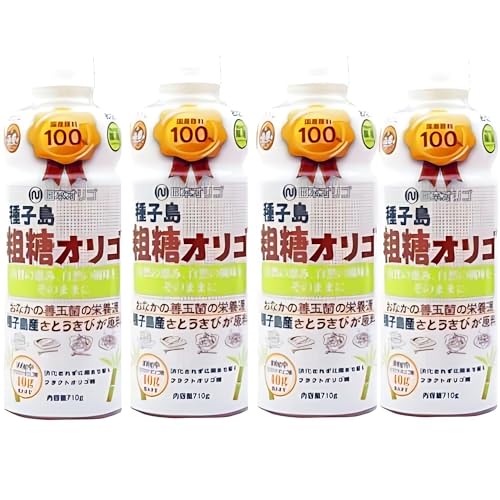 日本オリゴ フラクトオリゴ糖 粗糖 710g 4本 シロップ 液体 無添加 国産 純度 お菓子 種子島産100% サトウキビ 甘味料 (粗糖 4本)