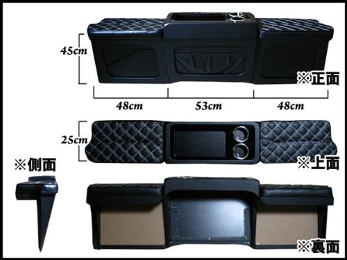 ＃２６大人気商品！■ハイエースセカンドテーブル■ ハイエース200系 ワイドDX用 セカンドテーブル カラー2種