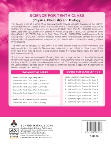 Image of Lakhmir Singh Science Class 10 Physics Part 1 (2026-27 For CBSE Board Exams) | As Per NCERT & CBSE Syllabus | Complete Physics Study for School Exams | NCERT Questions & Answers, CBQs, Solved Board Papers & Exercises - Science Grade 10