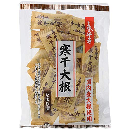 【 米又 】 永平寺 寒干大根 (たまり漬) 85g ×2個