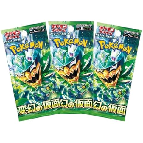 3 Japanese Pokémon Booster Packs - Scarlet & Violet Cover
