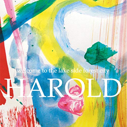 marude eiga no youda