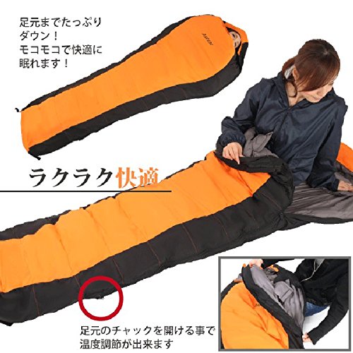 【推奨-25度まで】DABADA ダウン 寝袋 マミー型 シュラフ 推奨-25度まで】DABADA ダウン 寝袋 マミー型 シュラフ 推奨-25度まで