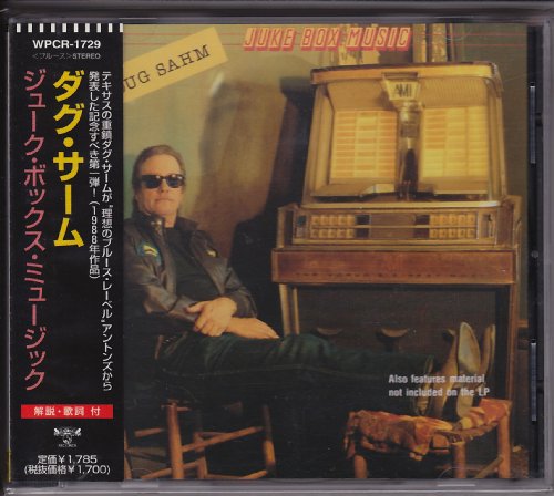  Juke Box Music