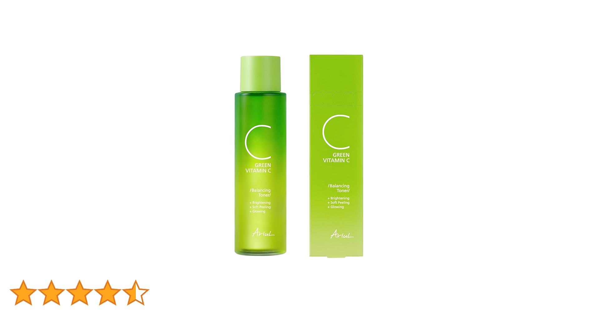 GREEN VITAMIN C スキンケアセット アリウル GREEN VITAMIN C スキンケアセット