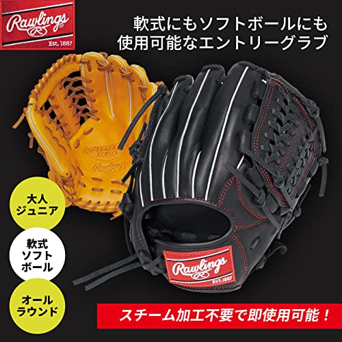 【Amazon.co.jp 限定】ローリングス(Rawlings) 少年 ジュニア 野球 グローブ GJXPMG9M1 10.5インチ(小学校高学年向け)軟式/ソフトボール兼用 オールラウンド ブラック 右投げ(左手着用) グラブ 5枚目
