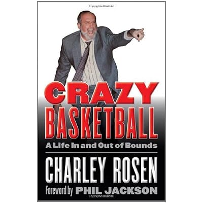 Crazy Basketball