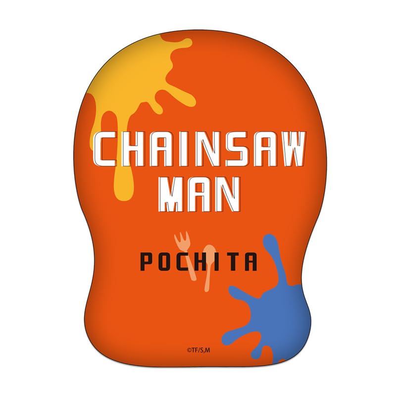 Amazon.co.jp: TVアニメ「チェンソーマン」 ダイカットクッション