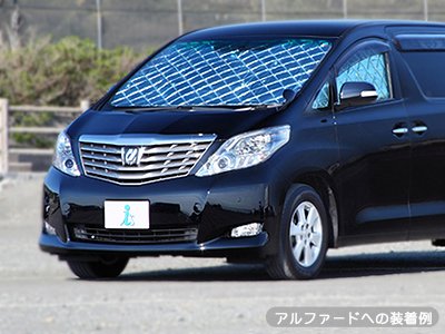 S*w様 i's Aizu 日産　キャラバン　シェード リア9枚セット　シルバー キャラバン サンシェード（Aizu）のおすすめ人気商品一覧 通販