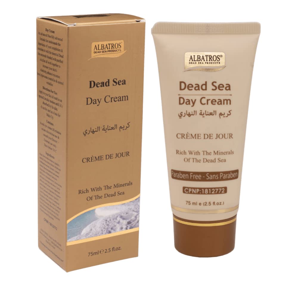 Dead Sea Day Cream (75ml) كريم العناية النهاري