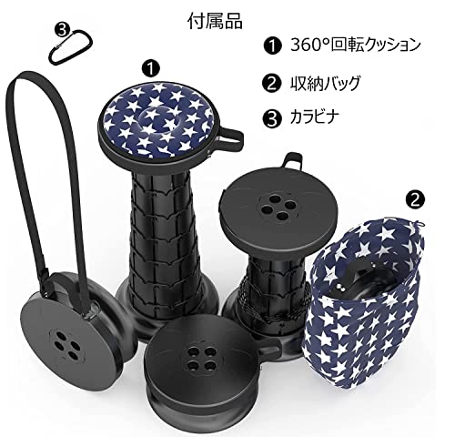 LOCYOP 椅子 折りたたみ椅子 52cm の商品画像 4