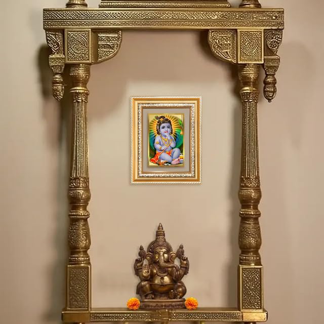 Image of DIVINITI Bal Gopal 24K Gold Plated Foil Wall and Tabletop Photo Frame for Home Decor, Puja Room, Luxury Gifting | DG Frame 112 S2 (21.5x17.5 CM)