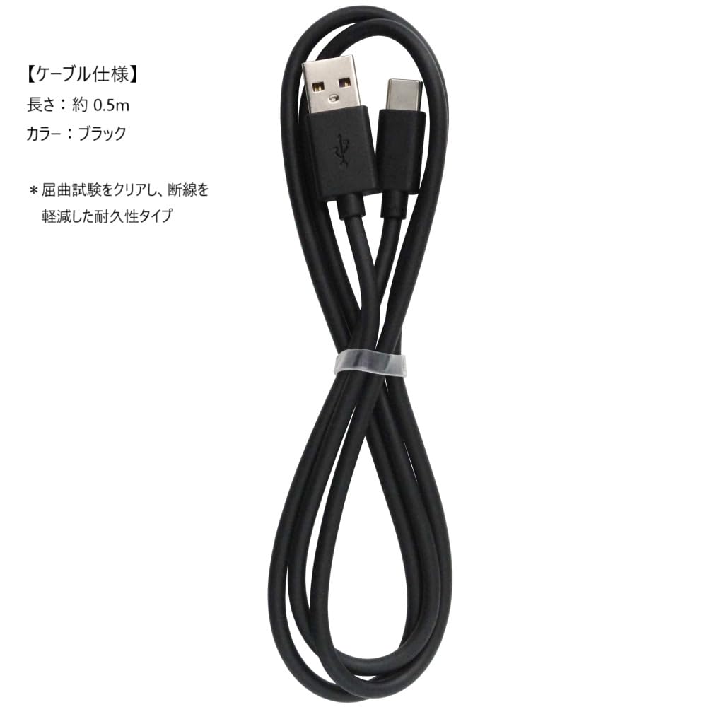 シックスパッド　チェストフィット　充電ケーブル欠品 正規品 SIXPAD シックスパッド 充電器 c｜Yahoo!フリマ（旧PayPayフリマ）