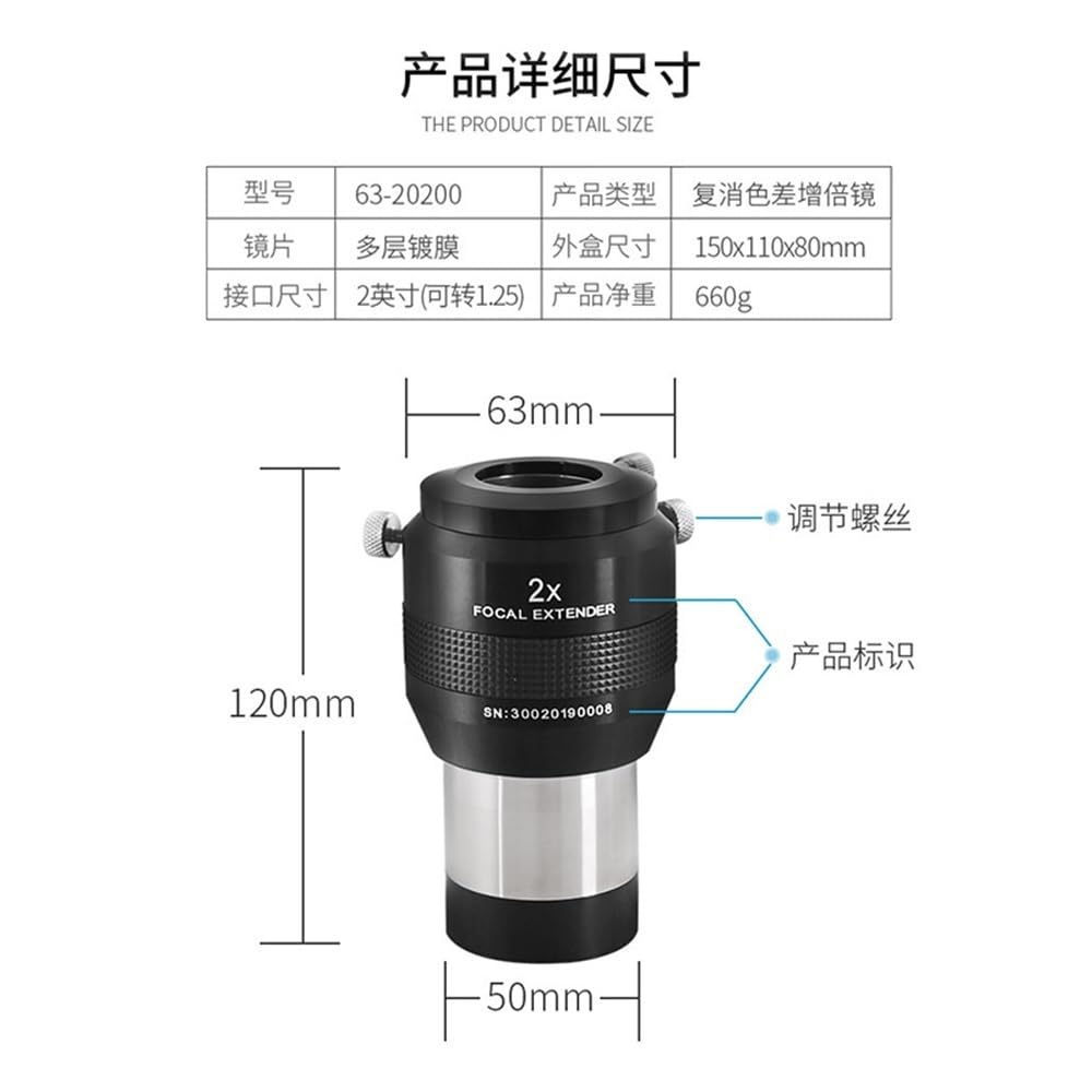 Accessoires pour télescopes Lentille de Barlow apochromatique en métal de 2 Pouces avec Extension focale 2X
