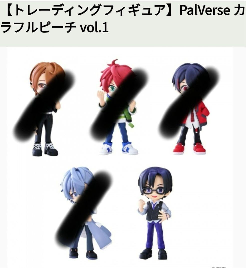 Amazon.co.jp: カラフルピーチ フィギュアvol.1.2（もふ•えと