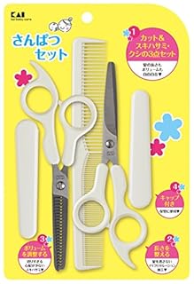 貝印 サンパツセット カット&スキハサミ&クシのセット キャップ付き