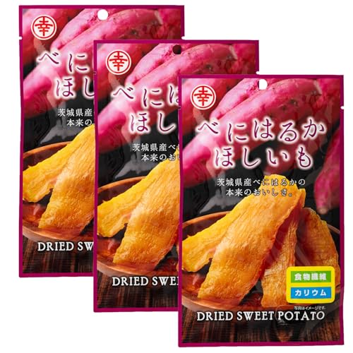 GOHAN JAPAN Dried Sweet Potato (Hoshiimo, Beniharuka) made in Ibaraki Japan 63g (2.2oz)/1 pack no sugar or additives healthy and natural snack for Adults &amp; Kids made by KOUTA SHOUTEN (3-packs)