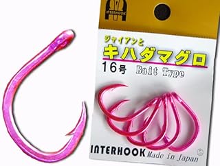 NEW ケイムラピンク インターフック ジャイアンとキハダマグロ 16号