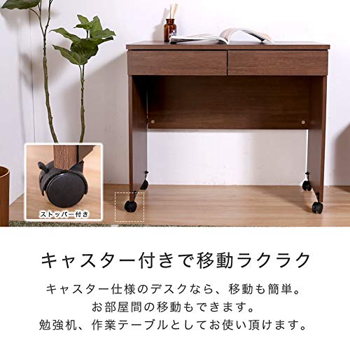 Amazon | 木製デスク 引出し2杯付き キャスター付き 学習机 作業デスク