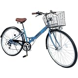 TOMONAU シティサイクル ママチャリ 折り畳み自転車 26インチ 6段変速 LED自転車ライト 折りたたみ自転車 ひし形フレーム、強力な耐荷重 乗りやすい (マットネイビー)