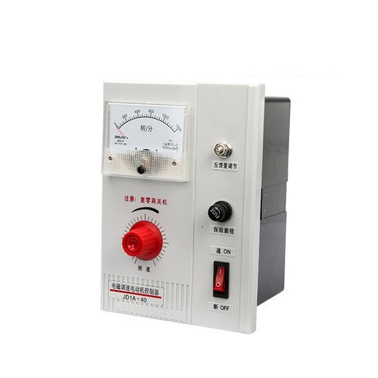 Amazon.com: ZEEGII JD1A-40/11/90 Electromagnetic Motor Adjustable