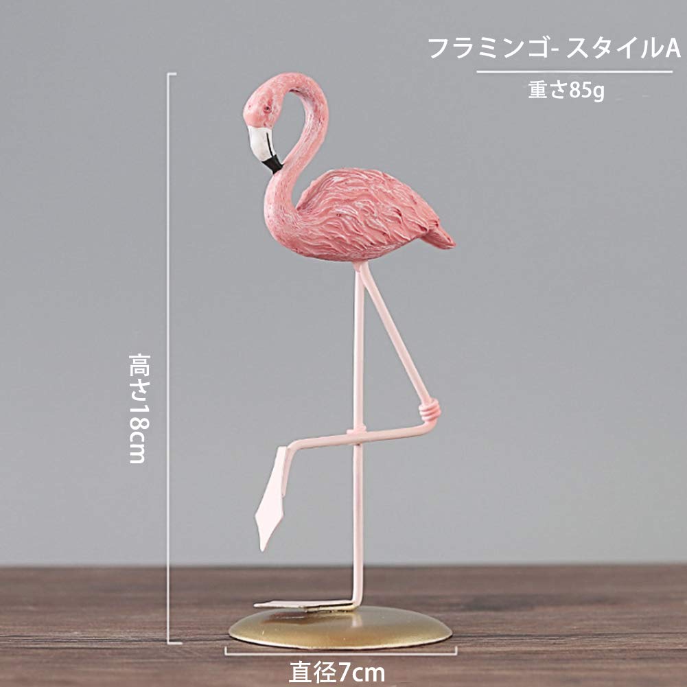 Amazon.co.jp: （イスイ）YISHUI フラミンゴ インテリア ピンク 置物