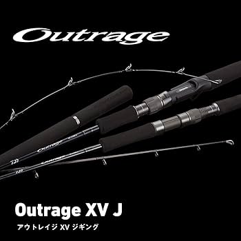 Amazon | ダイワ(DAIWA) ジギングロッド OUTRAGE(アウトレイジ