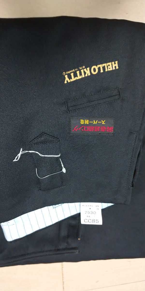 満点の 寅壱 限定コラボ 作業着 キティ 超超ロング ベスト - abacus-rh.com