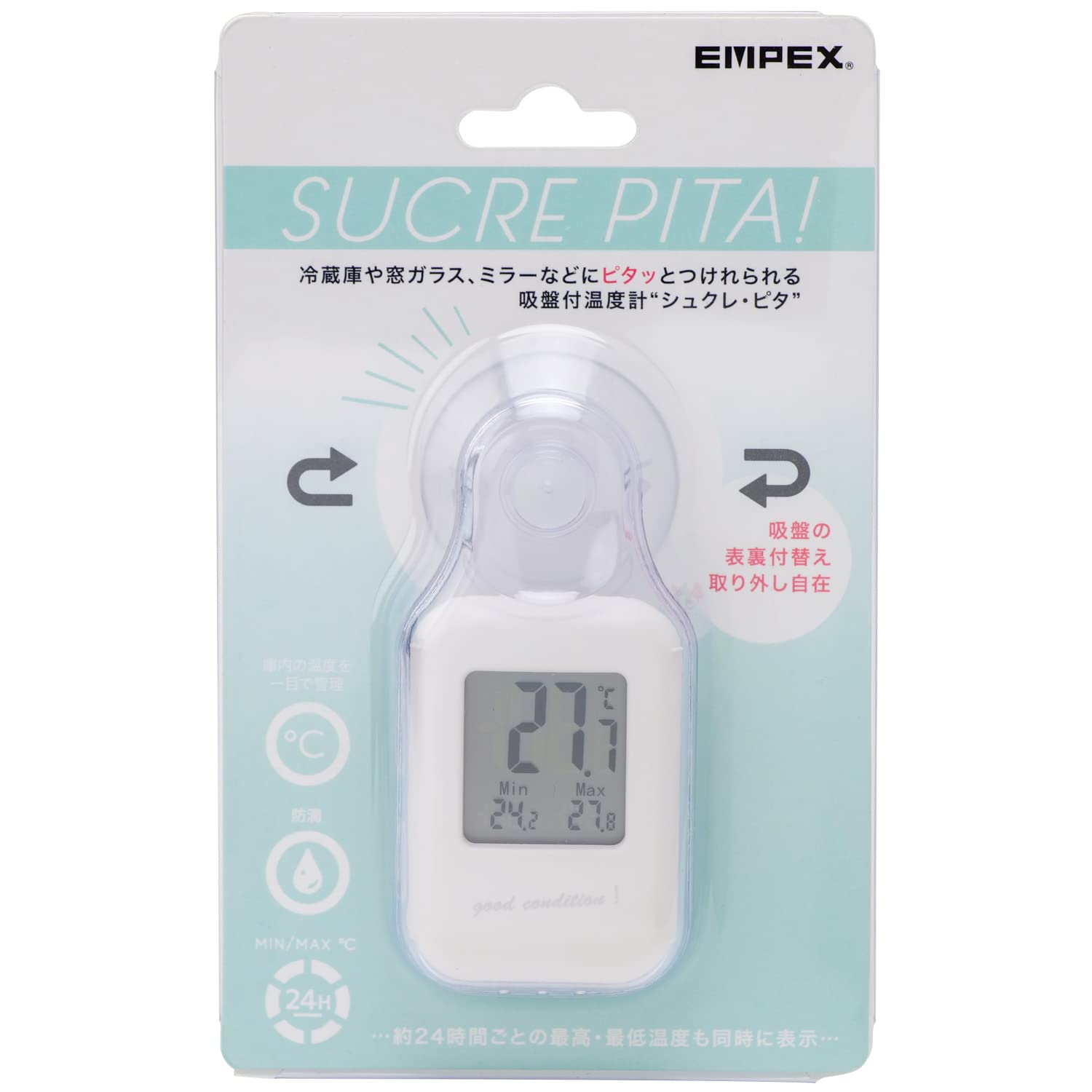 【中古】 ハコいっぱいのプレゼント（通常盤B）/ＣＤシングル（１２ｃｍ）/PGDC-0003 小池ガラス店 / ビル用クレセント B61727-SI(旧立山番号PAN0300