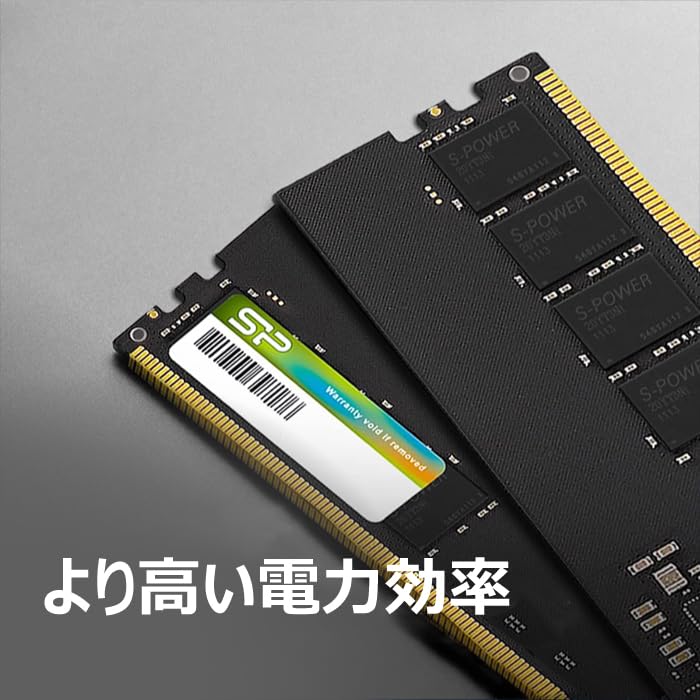 Amazon.co.jp: シリコンパワー DDR5 64GB (2x32GB) 4800MHz (PC5-38400