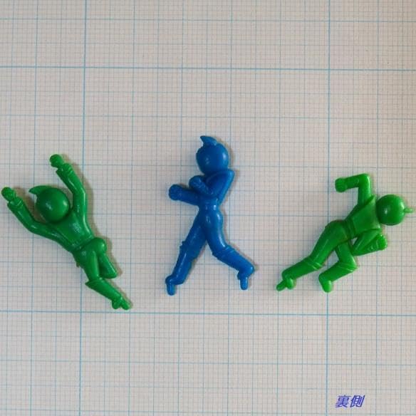 グリコ おまけ 玩具 遊星少年パピイ ナショナルキッド 遊星仮面 昭和