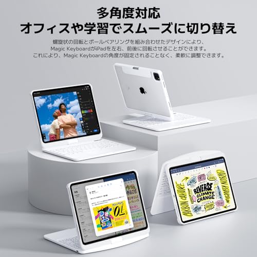Sencela iPad Pro 13インチ (M4・2024年発売)対応 キーボード付きケース の商品画像 6