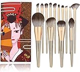 【プロ化粧師推薦】Lilystar メイクブラシ 14本セット 高級タクロン 硬すぎず柔らかすぎず 化粧筆セット 携帯便利 柔らかい プロ仕様 和風ポーチ付 化粧ブラシ 母の日ギフト 敏感肌適用 貴族のゴールド クリスマスプレゼント