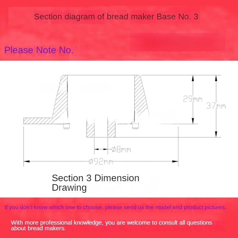 No.3 Bread machine base, shaft sleeve, fork bearing, bread machine parts applicable to multiple models of bread machine
