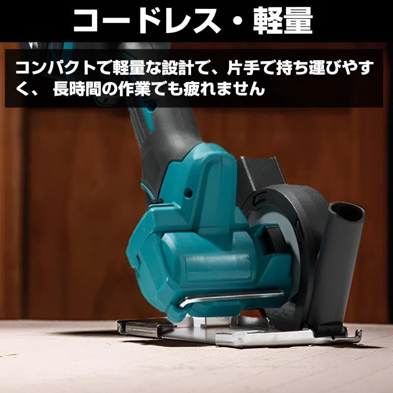 Amazon.co.jp: aierbo 電動コンパクトカッタ 充電式 コンパクトカッタ 