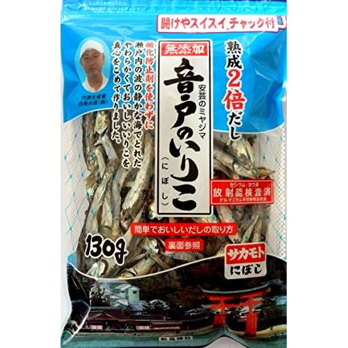 サカモト 音戸のいりこ