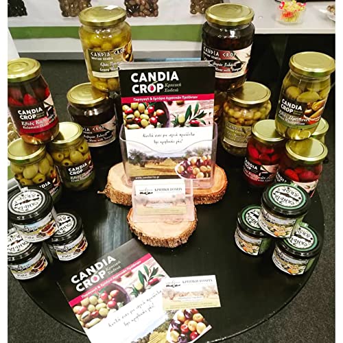 Candia Crop Griechische Schwarze Gesalzene Abgelassene - Throuba Oliven, 5er Pack x 200g (Ingesamt: 1 kg)