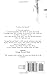 Candida