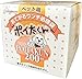 サンテック オ プ ト ポイ太くん ペット用 処理袋 グリーン200枚