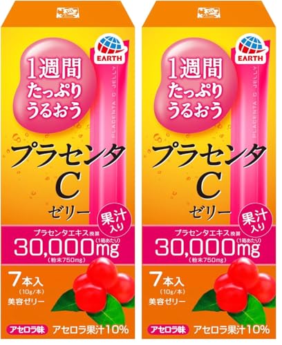 A[X 1TԂՂ 邨vZ^C[[ AZ 10gx7{ vZ^[[ e[[ R[Q (× 2)