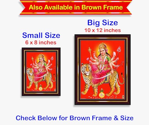 Image of Pavan Photo Laminations Durga Maa Mata Devi Goddess Sherawali Ji Ambe Wall Painting Framed Home Decor (Wood,Acrylic,Gold,Small Size,6x8 Inch) R1183S