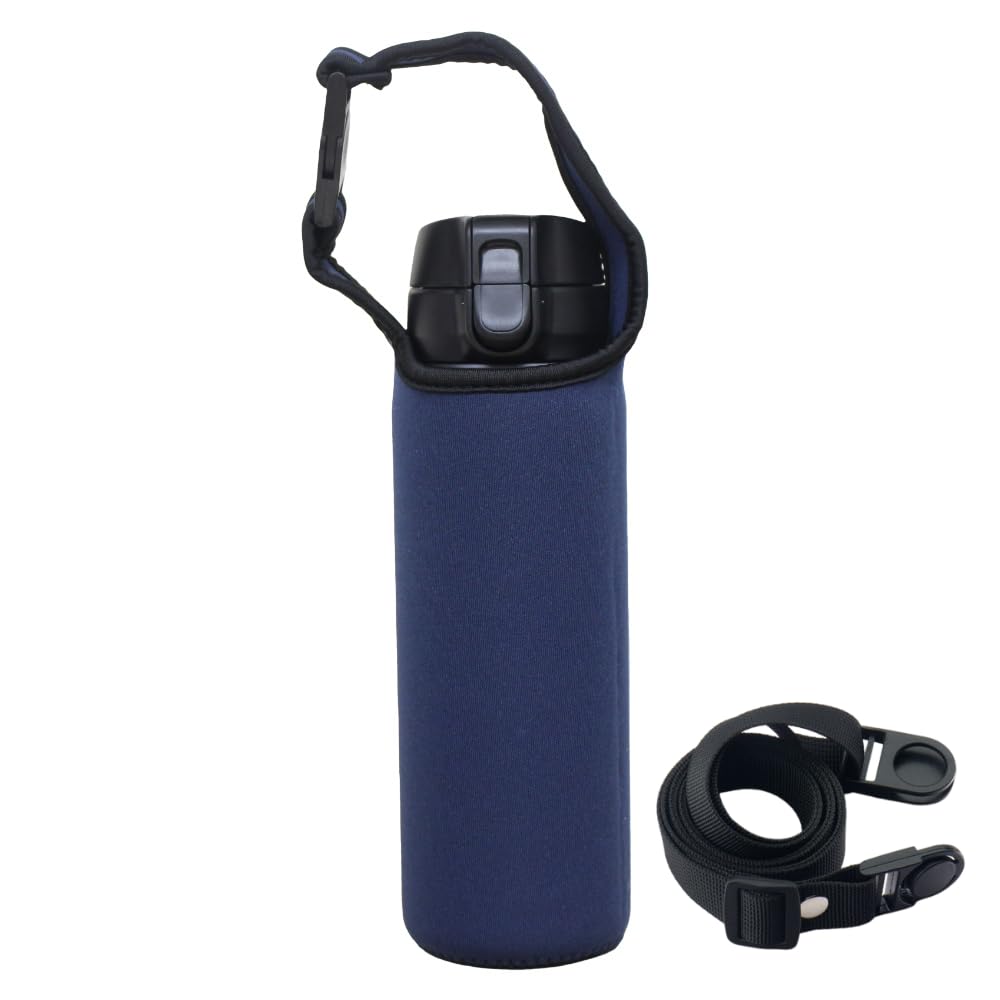 【雑誌掲載モデル】 水筒カバー 肩掛け 500ml 600ml ストラップ付き…