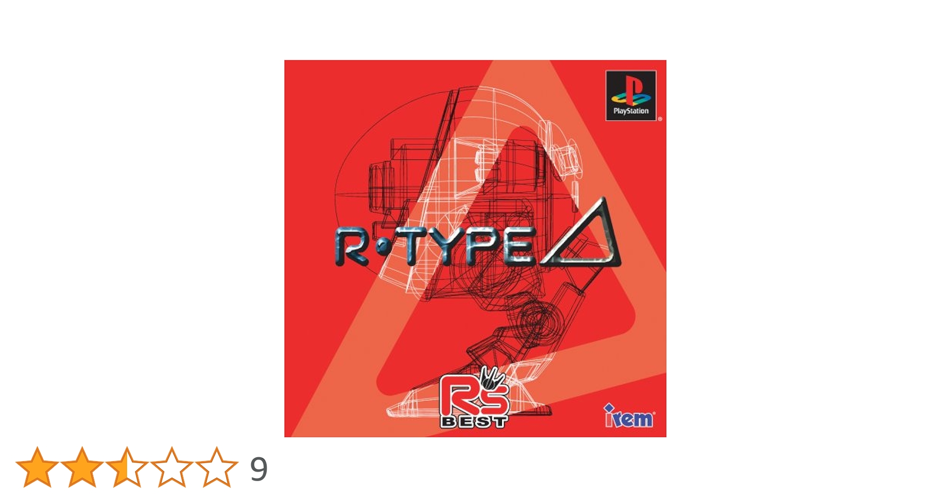 カード付き　R・TYPES 〜R's BEST〜 Amazon | ~ R's BEST ~ R・TYPE △ | ゲームソフト