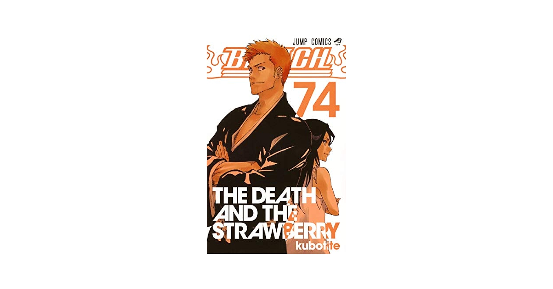 Amazon.com: BLEACH -(Jump Comics): 9784088807744: Shueisha